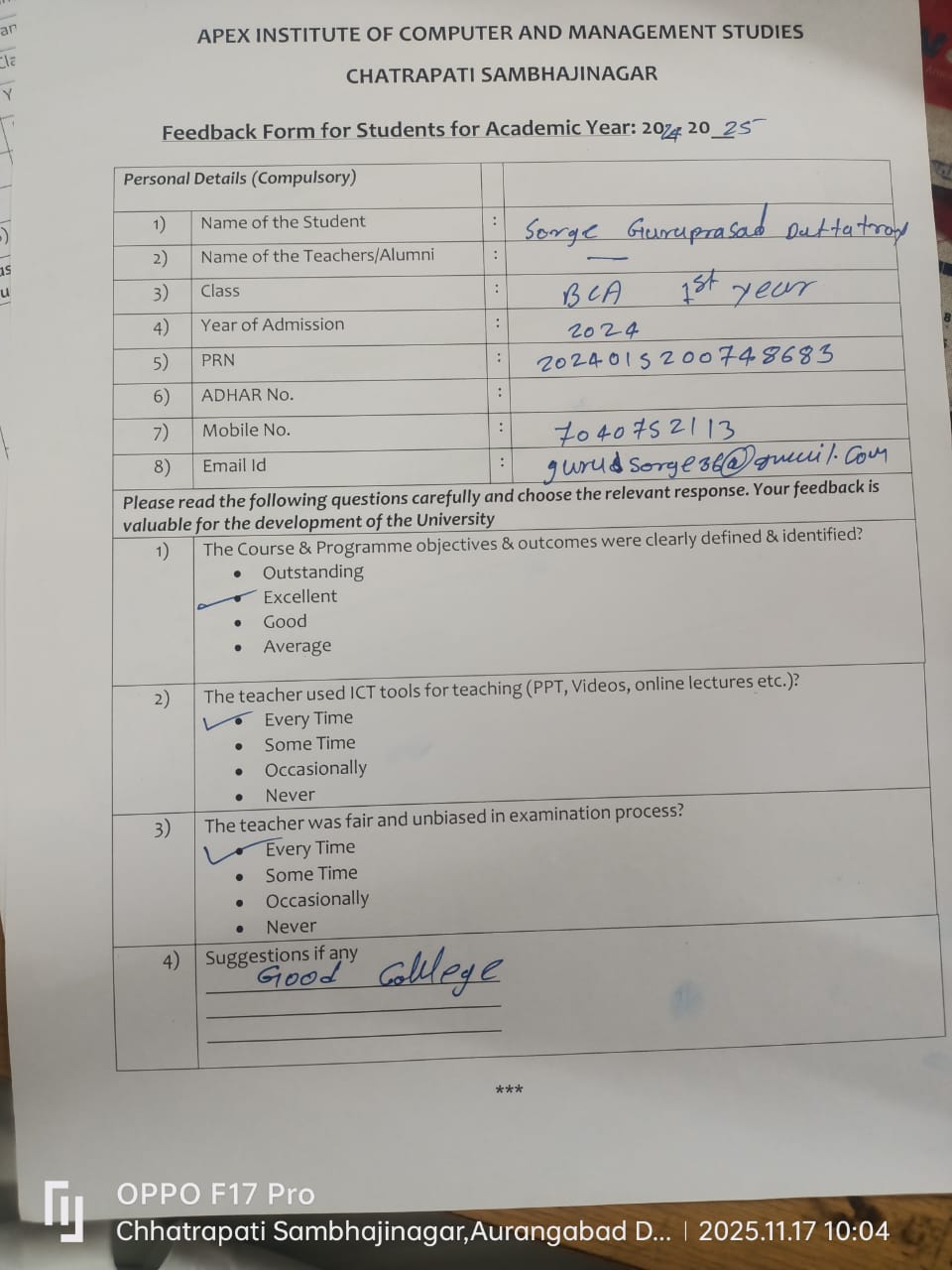 WhatsApp Image 2025-11-17 at 10.07.08 AM (1)