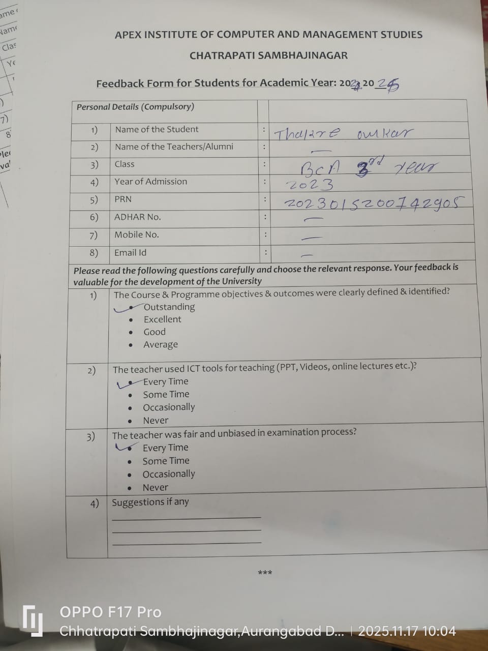 WhatsApp Image 2025-11-17 at 10.07.08 AM